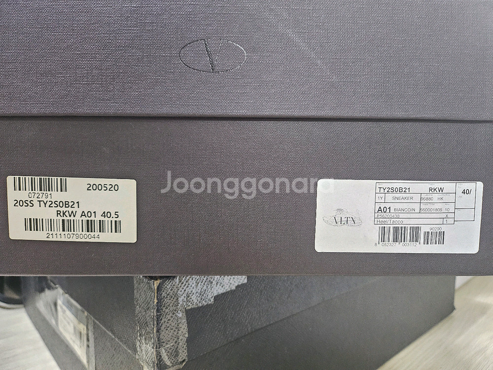 발렌티노 / VLTN 바운스 에어 오버솔 남성 스니커즈--7