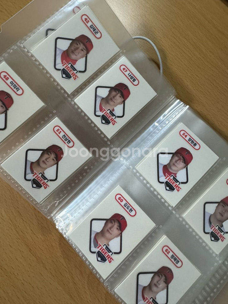 KBO 크보빵 기아 타이거즈 띠부씰 26종 일괄 판매--3
