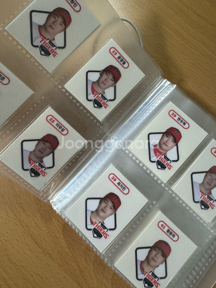 KBO 크보빵 기아 타이거즈 띠부씰 26종 일괄 판매--2