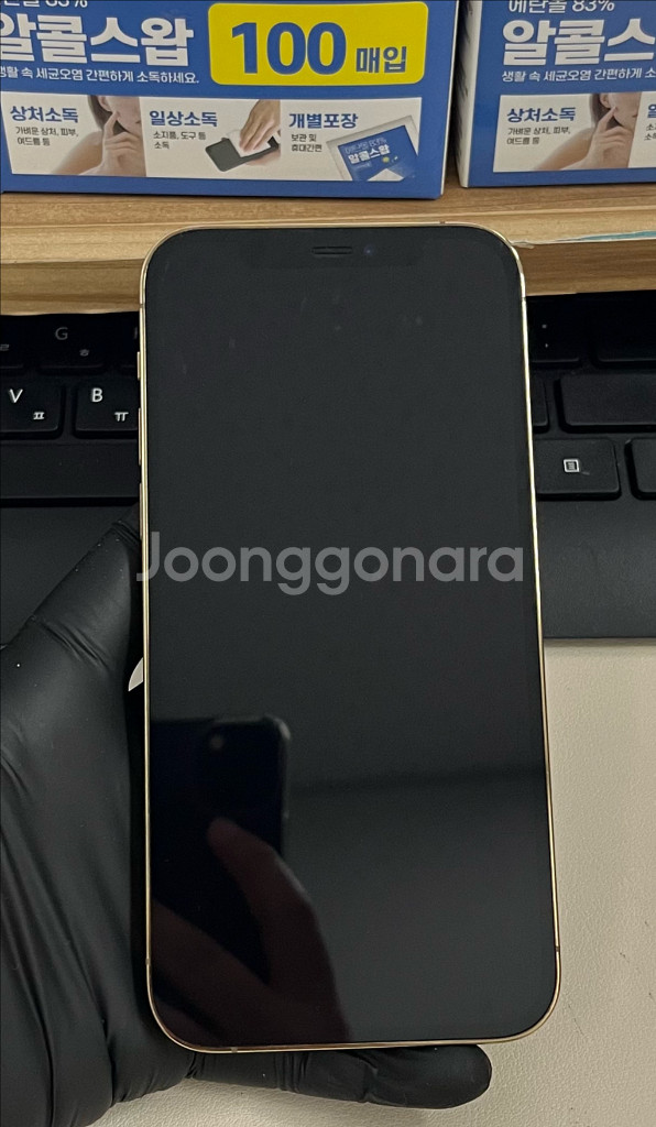 아이폰12프로 512G 골드 S급!--0