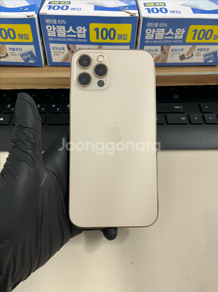아이폰12프로 512G 골드 S급!--1
