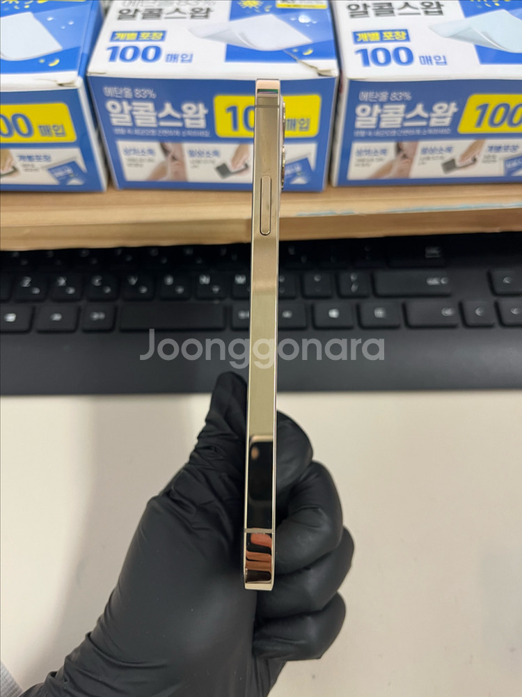 아이폰12프로 512G 골드 S급!--4