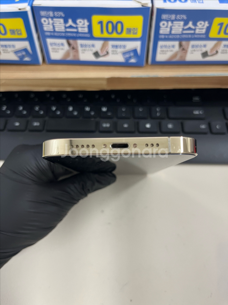 아이폰12프로 512G 골드 S급!--3