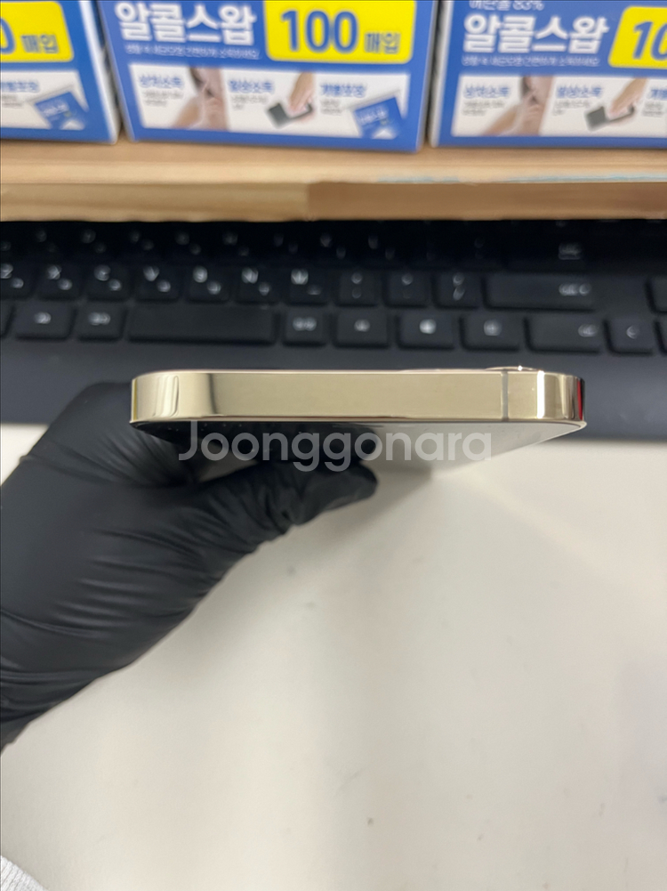 아이폰12프로 512G 골드 S급!--2