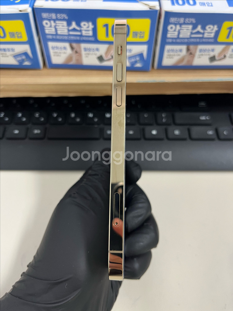아이폰12프로 512G 골드 S급!--5