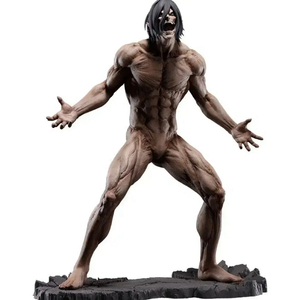 에렌 라스트원삽니다