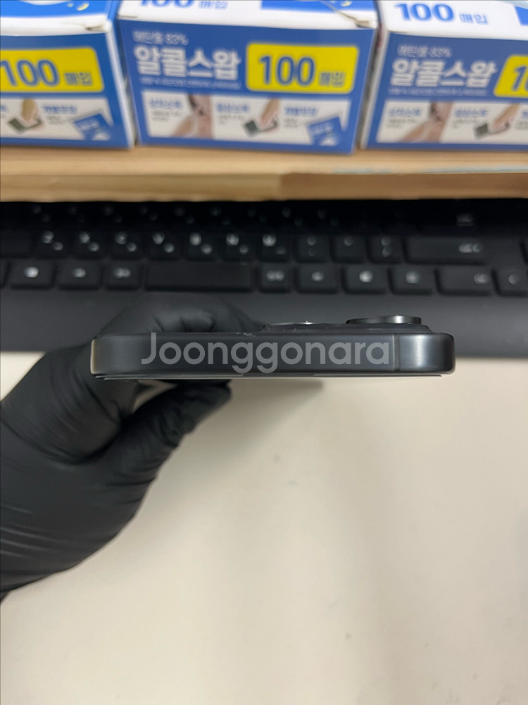 아이폰15프로맥스 512G 블랙티타늄 S급--2