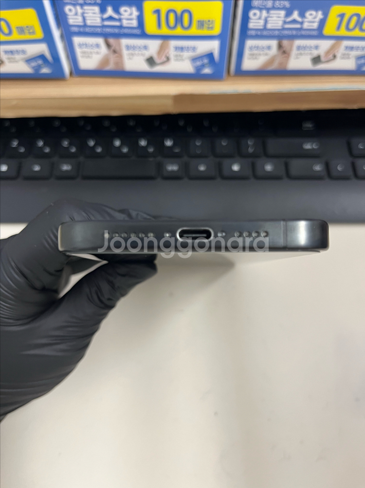 아이폰15프로맥스 512G 블랙티타늄 S급--3