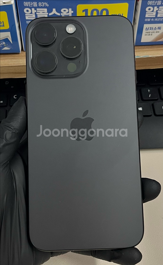 아이폰15프로맥스 512G 블랙티타늄 S급--1