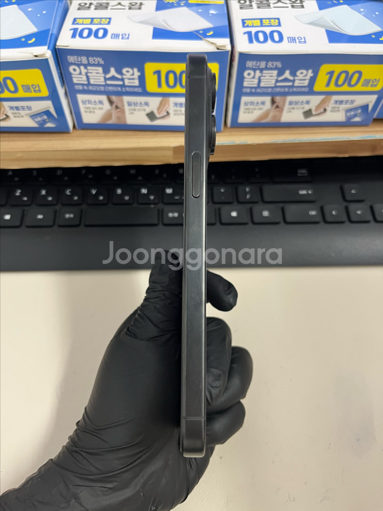 아이폰15프로맥스 512G 블랙티타늄 S급--4