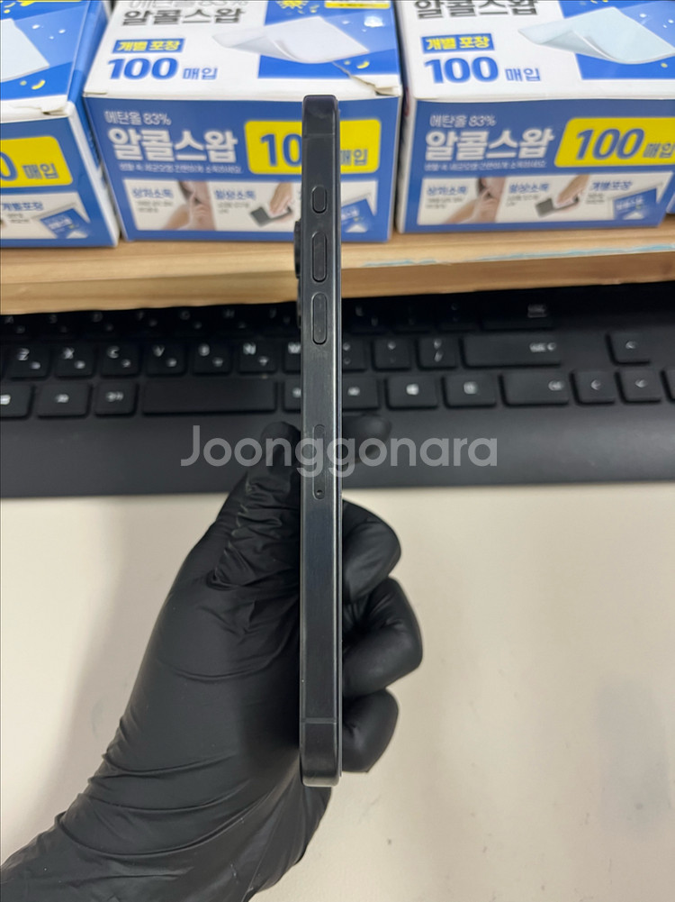 아이폰15프로맥스 512G 블랙티타늄 S급--5