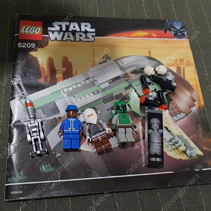 올드 스타워즈 레고 6209 보바펫 슬레이브