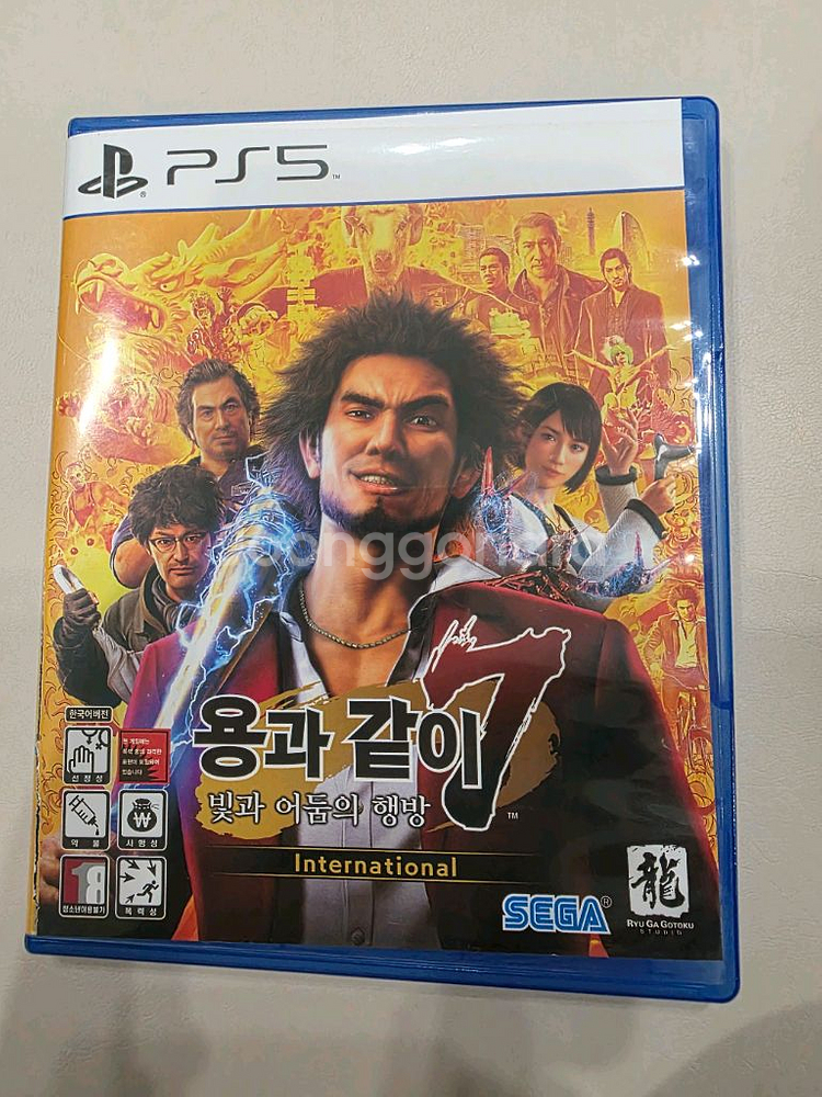 ps5 용과같이7 빛과 어둠의 행방--0