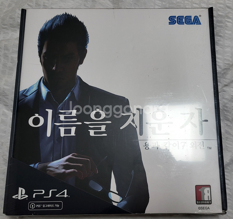PS4 / PS5 용과같이 7 외전 한정판 밀봉 신품--0