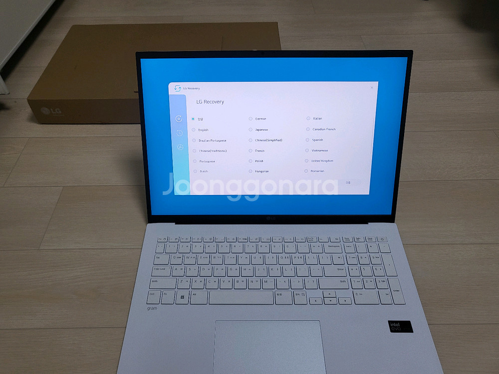 (급처)17인치대형화면,2024년 LG그램 17Z90S--6