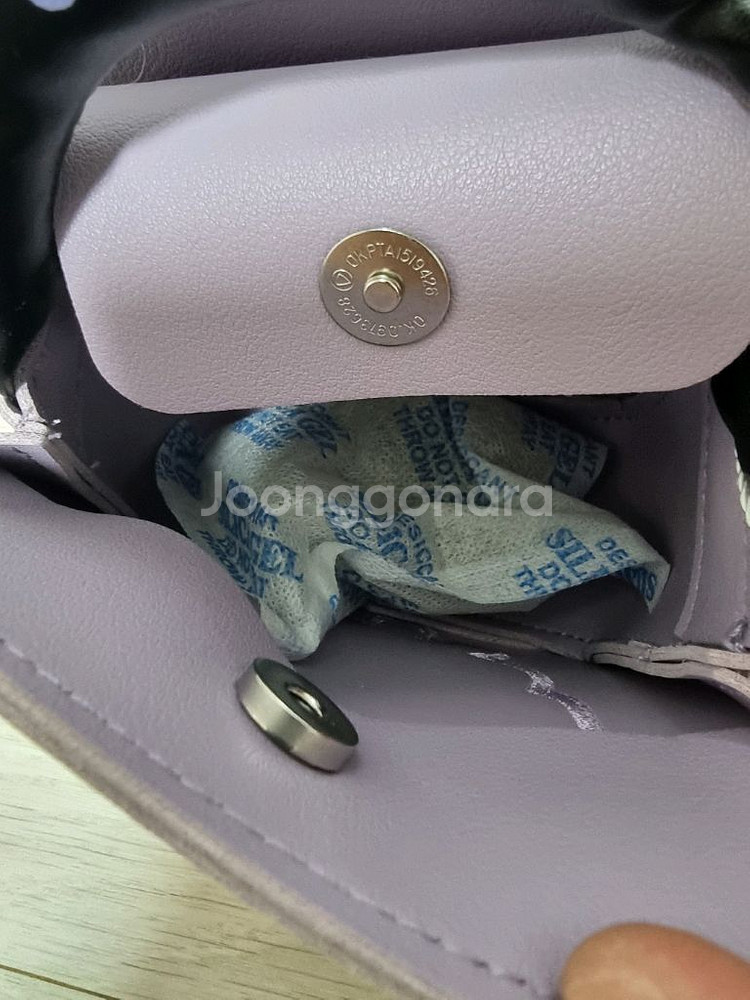 산리오 쿠로미 핸드백 크로스백--1