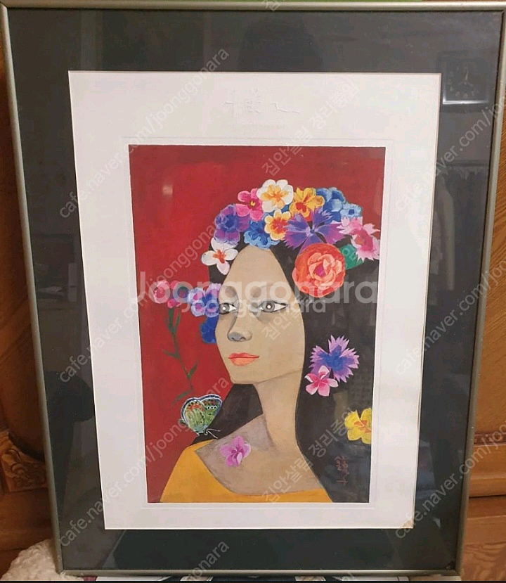 천경자그림 삼성에서VIP만 액자 만들라구 보내준 그림 무료배송 액자포함--0