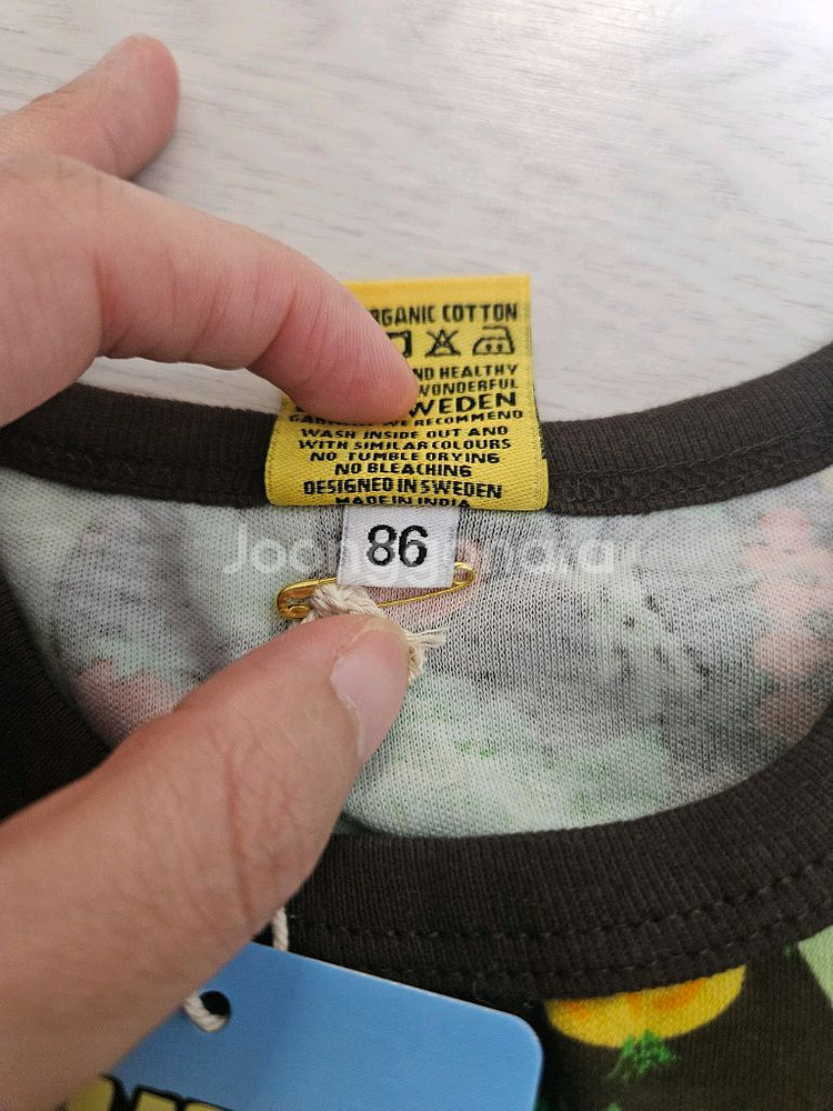 던스 야채덩가리 브라운(초코) 86 새상품--1