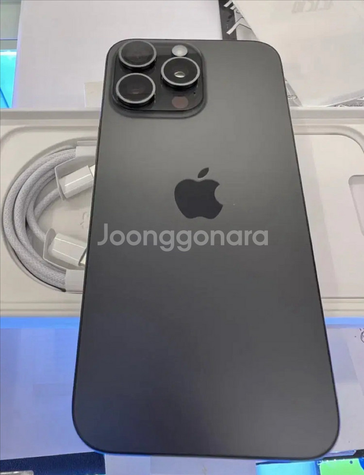 아이폰13프로맥스 배터리 100% 교체--0