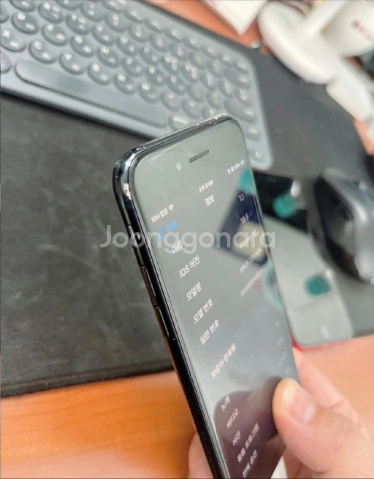 아이폰 SE3 128gb & 맥세이프 케이스 및 필름--3