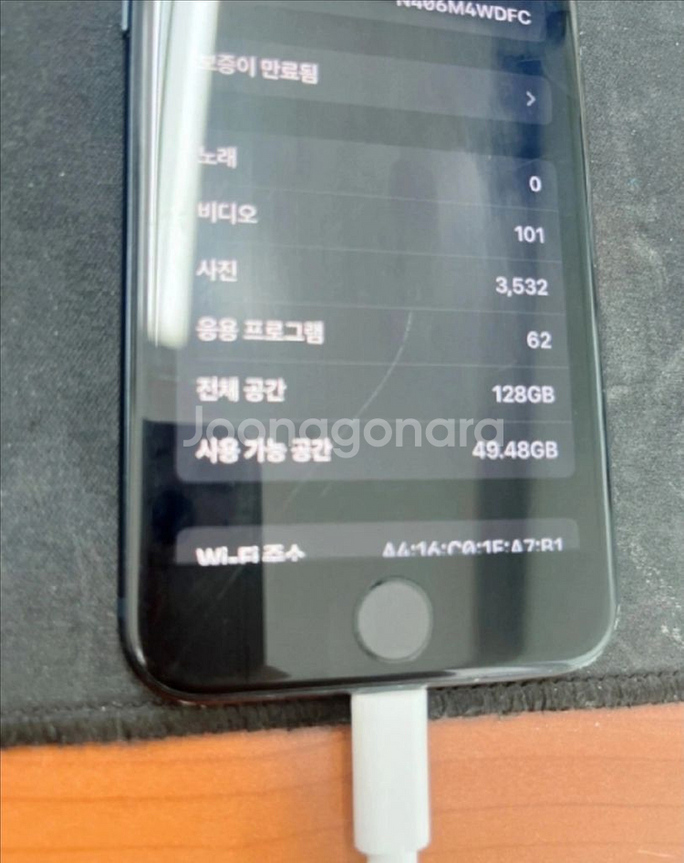 아이폰 SE3 128gb & 맥세이프 케이스 및 필름--4