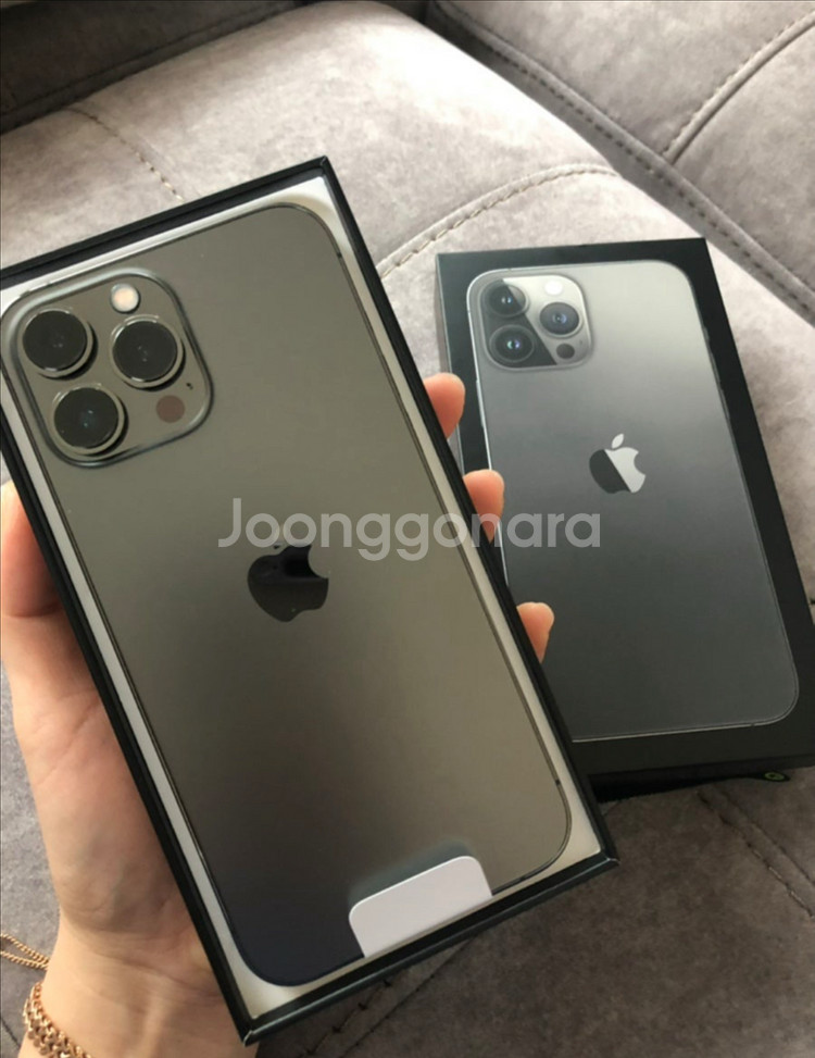 아이폰13프로맥스 배터리 100% 교체--1