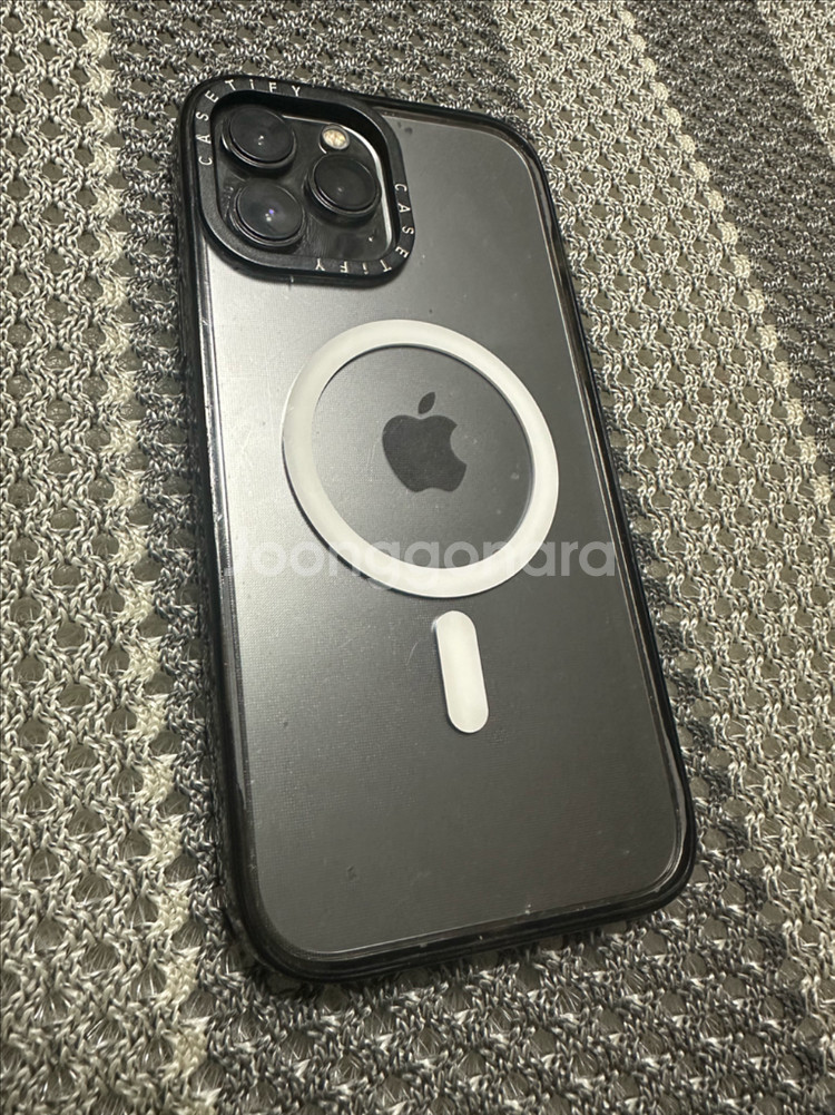 아이폰13프로맥스 배터리 100% 교체--2