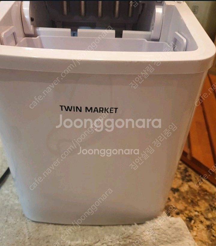 트윈마켓 제빙기 사놓고 사용 안해서 판매 무료배송--2