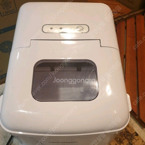 트윈마켓 제빙기 사놓고 사용 안해서 판매 무료배송