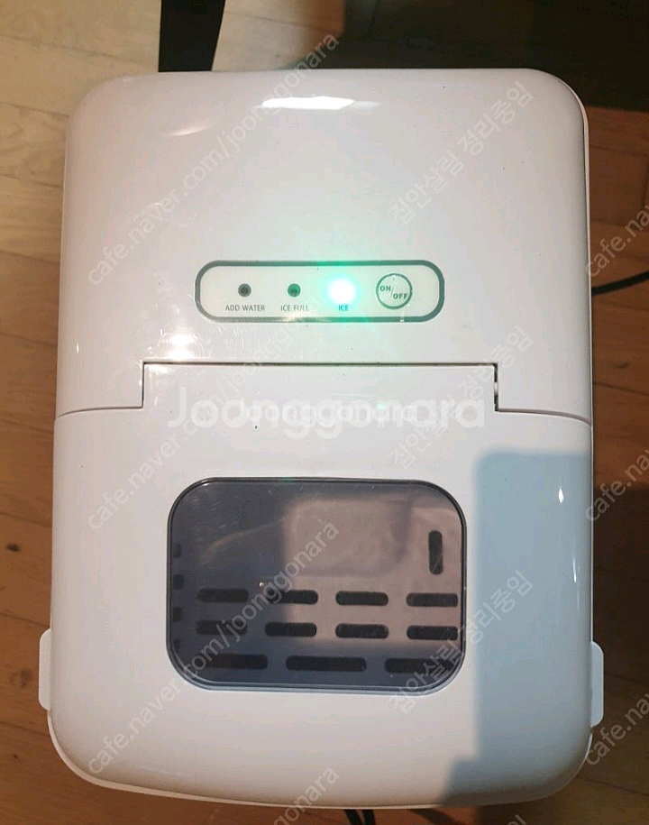 트윈마켓 제빙기 사놓고 사용 안해서 판매 무료배송--1