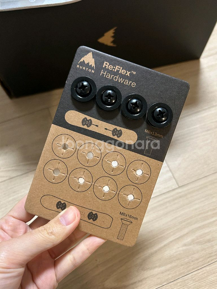 2223 버튼 렉사 바인딩, 2223 k2 컨투어 부츠--9