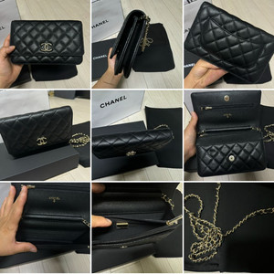 샤넬 WOC 클래식 퀼팅 체인백 급처!!!