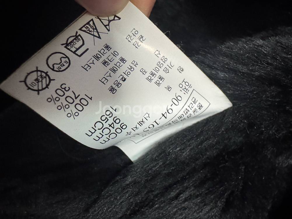 여성 톰보이 페이크 퍼 후드 벨티드 하프 코트 블랙--3