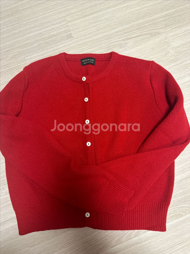 셀리앤리옹 재작 줄리가디건--0