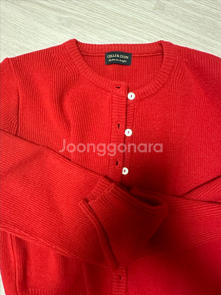 셀리앤리옹 재작 줄리가디건--1