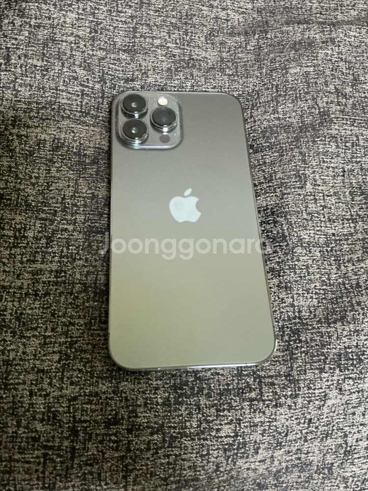 아이폰13프로맥스 배터리 100% 교체--7