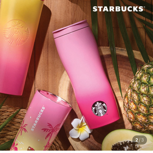 새상품) 스타벅스 SS 알로하 콩코드 텀블러 591ml