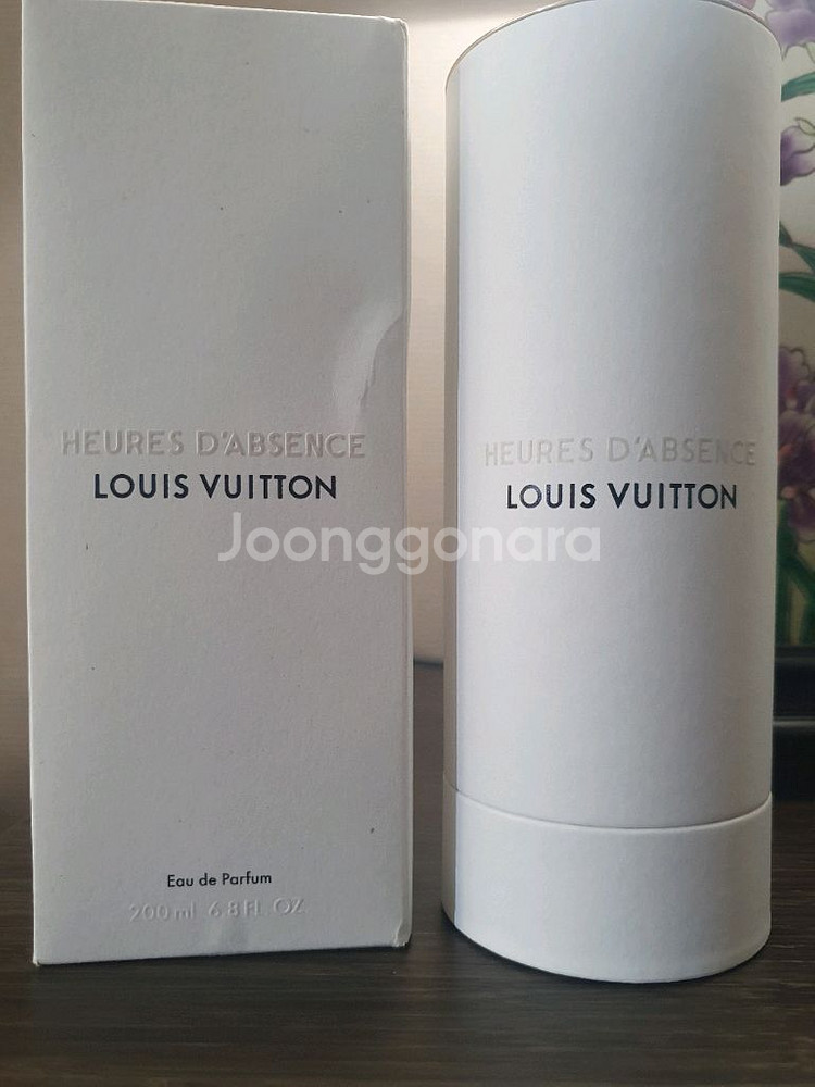 루이비통 외흐답상스 200ml 새상품--0