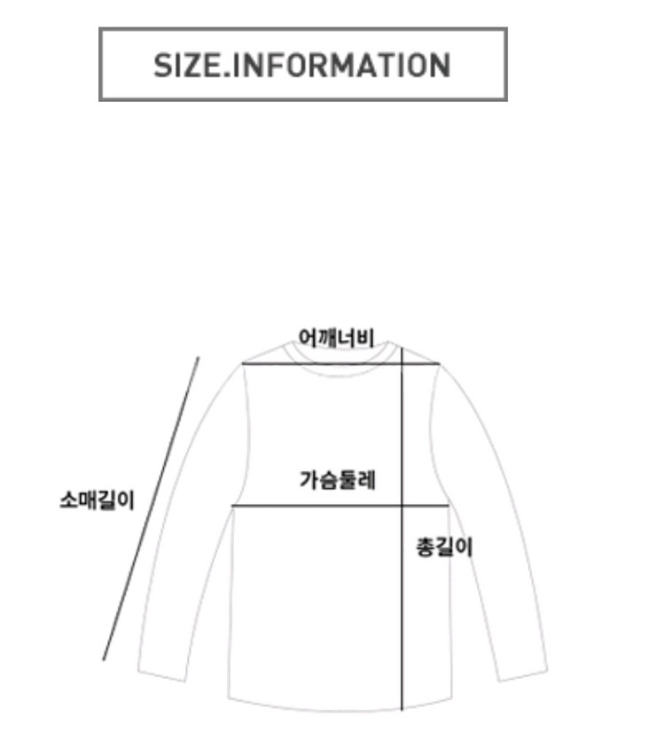 프리포튼트 타이거맨투맨 블랙미네럴 M(95)/L(100--7