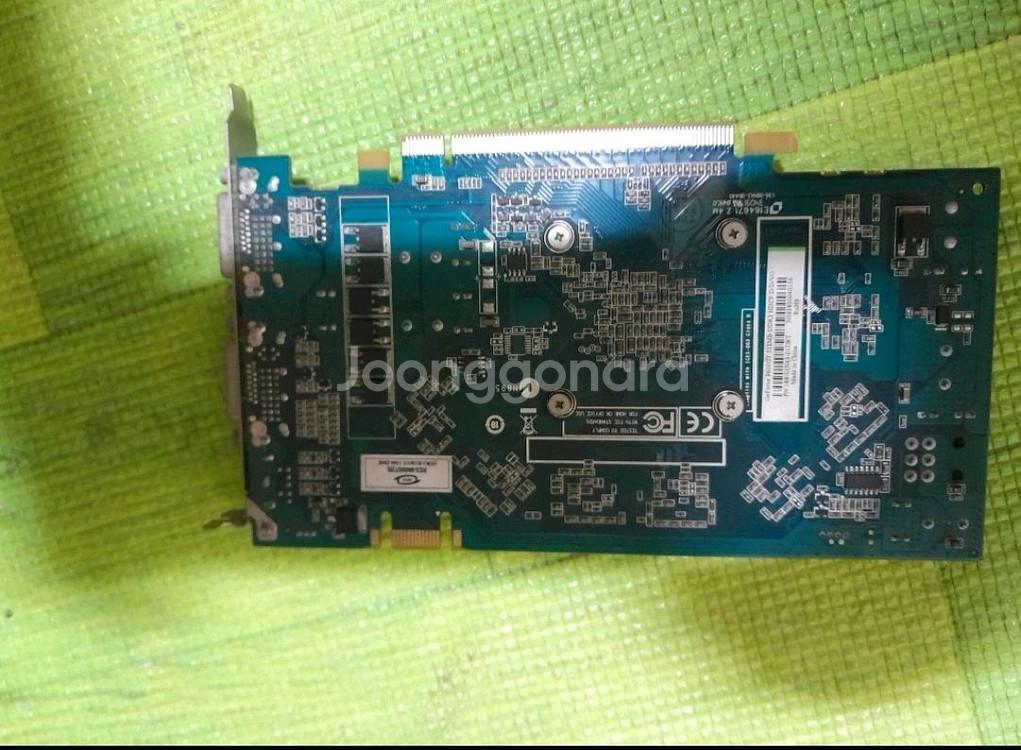 중고 지포스 9600GT 그래픽카드 10000원--1