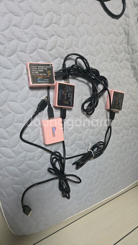 지존오토 얼티밋1 3개--0