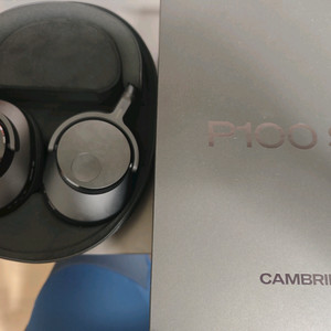 캠브리지오디오 P100 SE 헤드폰