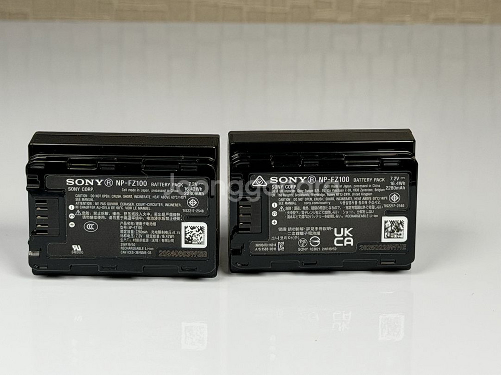 소니 정품 배터리 NP-FZ100 두개 일괄--0