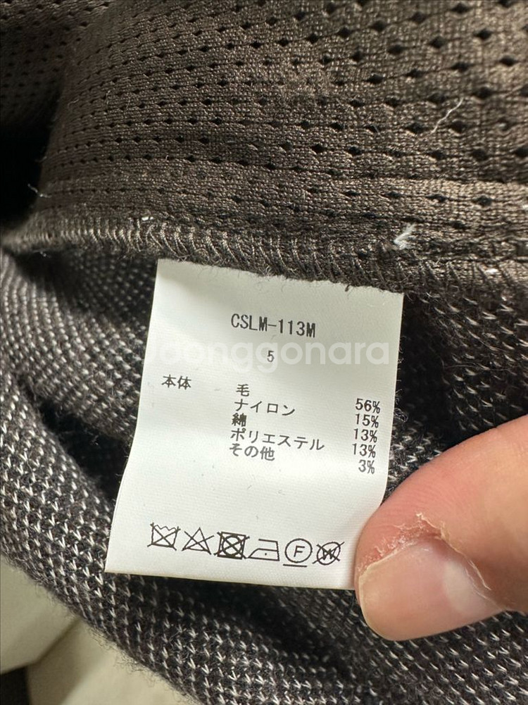 CIOTA 시오타 수빈 코튼 파일 블루종 재킷--9