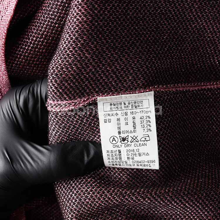 [M]마가린핑거스 핑크 메탈 펄 반팔 니트 티셔츠--5