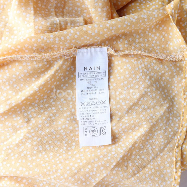 [M]나인 옐로우 패턴 러플 브이넥 긴팔 쉬폰 롱 원피--6