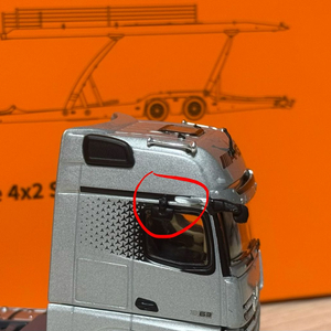 GCD 악트로스 1:64