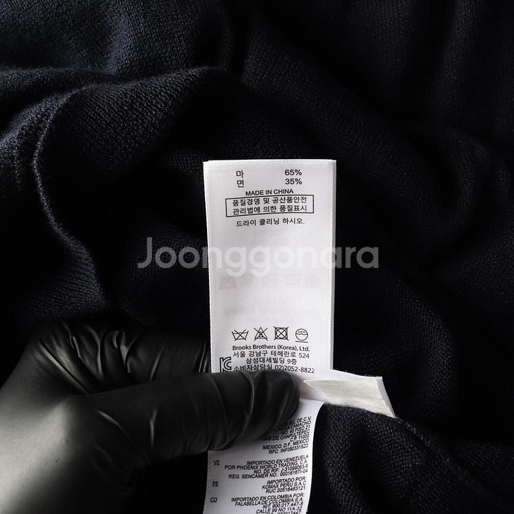 [S]브룩스브라더스 린넨 반팔 카라 니트 폴로 티셔츠--5