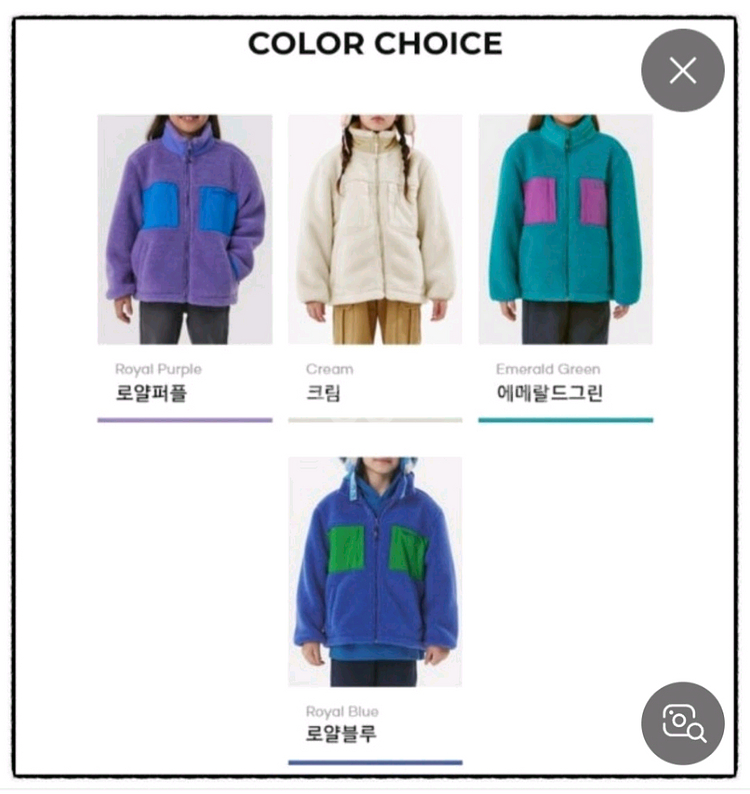 여아옷 브랜드 130 플리스 자켓(점퍼)두 벌 +덤--1