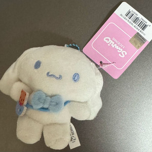 새상품)시나모롤 인형 키링